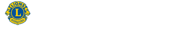 米子ライオンズクラブ